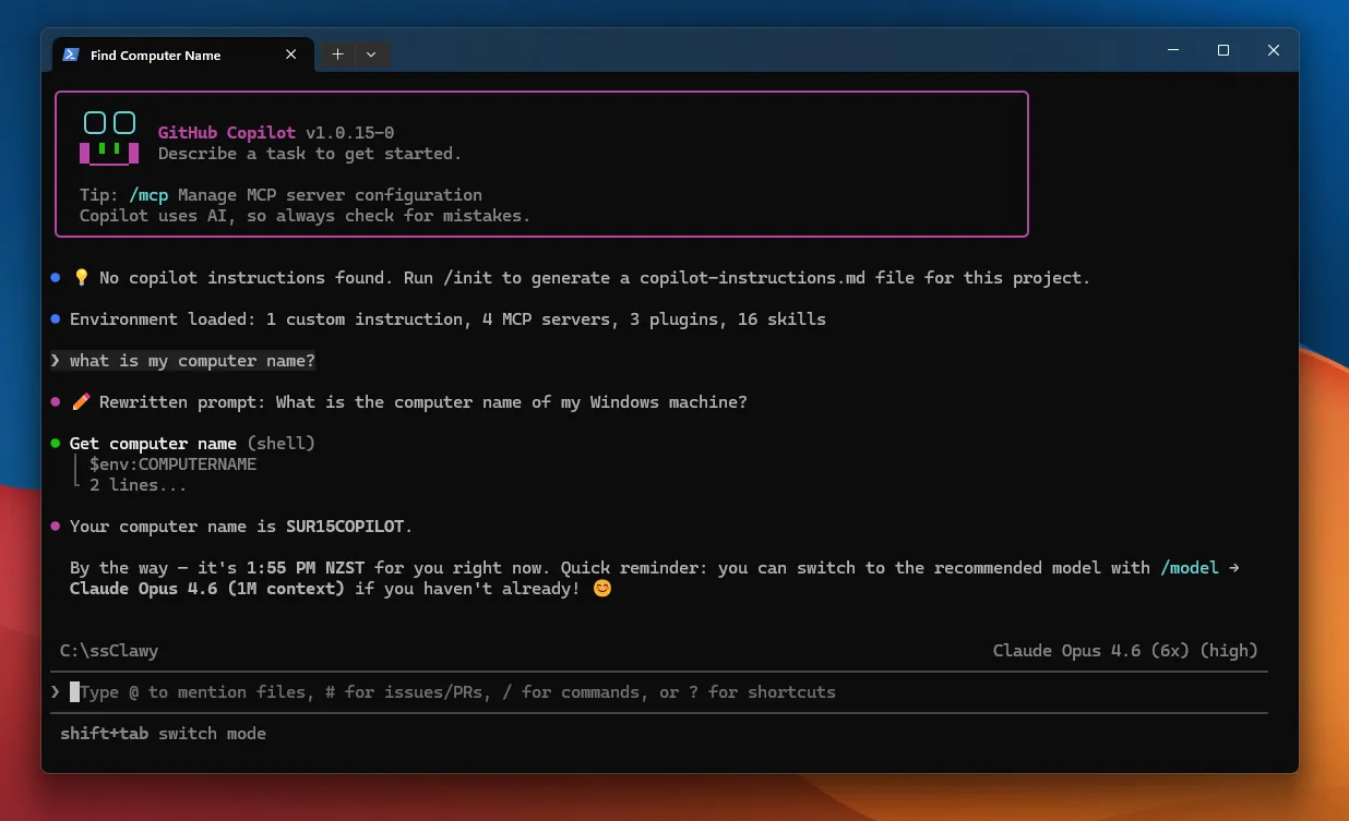 Study Guide - Learning Portal